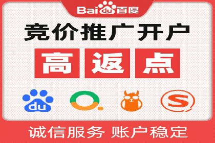 案例分享：短视频信息流广告投放技巧
