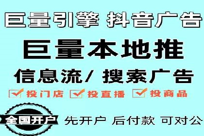 SEM推广代运营实战案例详解